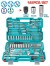 TOTAL KIT DE FERRAMENTAS COMBINADAS 182PCS THKTHP61827 Total Herramientas Oficial