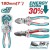 TOTAL ALICATE DE CORTE DIAGONAL 7 THT230706S Total Herramientas Oficial