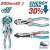 TOTAL ALICATE DE CORTE DIAGONAL 8 THT27816S Total Herramientas Oficial