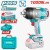 TOTAL CHAVE DE IMPACTO 20V 1000NM TIWLI20100  Total Herramientas Oficial