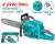TOTAL MOTOSERRA 22 58CC  TG5582211  Total Herramientas Oficial