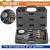 WADFOW KIT DE TESTE DE COMPRESSÃO  8PCS  WART4D08 Total Herramientas Oficial