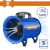 WADFOW VENTILADOR AXIAL MÓVEL   8  UWGFJ2A08  110V  Total Herramientas Oficial