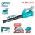 TOTAL SOPRADOR  20V  TABLI205082 2B SLIM  Total Herramientas Oficial