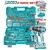 TOTAL KIT DE FERRAMENTA COMBINADAS  218PCS  THKTHP42187  Total Herramientas Oficial