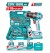 TOTAL KIT DE FERRAMENTA COMBINADAS  218PCS  THKTHP42187  Total Herramientas Oficial
