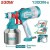 TOTAL  PISTOLA DE  PINTURA  530W  TT45061 Total Herramientas Oficial