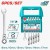 TOTAL KIT DE CHAVES CATRACA FLEXIVEIS 6PCS   THT103RK566  Total Herramientas Oficial