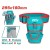TOTAL  BOLSA DE FERRAMENTAS PARA FURADEIRA   295X180MM  THT16P30625 Total Herramientas Oficial