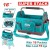 TOTAL  BOLSA DE  FERRAMENTAS 16 180°  THT36L06  Total Herramientas Oficial