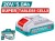 TOTAL BATERIA 20V  TFBLI2125  5.0AH FINA Total Herramientas Oficial