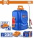 WADFOW PULVERIZADOR A BATERIA 16L 20V WLSY20162 Total Herramientas Oficial