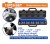 WADFOW EXTRATOR DE JUNTA ESFÉRICA AXIAL DA DIREÇÃO AUTOMOTIVA 13PCS WGP6D13 Total Herramientas Oficial