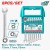 TOTAL KIT DE CHAVES CATRACA   8PCS  THT103RK086  Total Herramientas Oficial