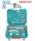 TOTAL KIT DE FERRAMENTAS 105PCS  THKTHP61057  Total Herramientas Oficial