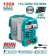 TOTAL MAQUINA DE SOLDA INVERTER 130A MMA UTW213049 Total Herramientas Oficial
