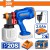 WADFOW PISTOLA DE PINTURA 20V 800ML  WSU30664 Total Herramientas Oficial